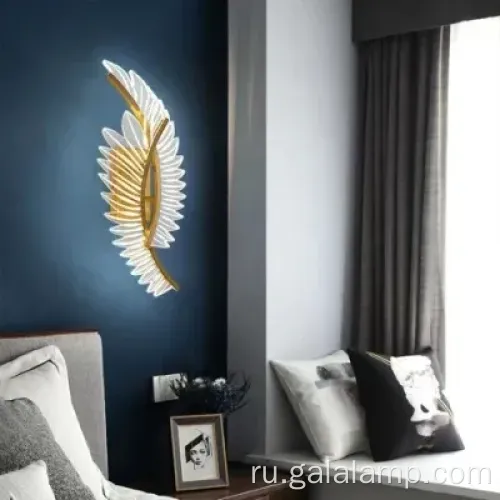 Элегантная настенная лампа акрилового пера